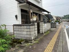 濱口整体療術院