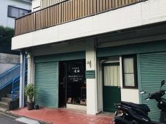 治療院道按