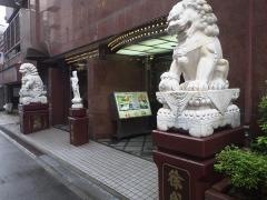 長安殿