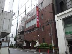 長安殿