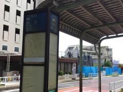 「旭台(中区)」バス停留所