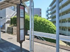 「三井第一住宅」バス停留所