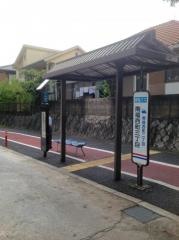 「南福西町三丁目」バス停留所
