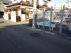 「天満西」バス停留所