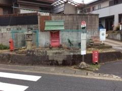「羽根」バス停留所