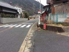 「羽根」バス停留所