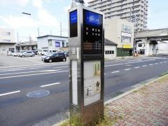 「イオン松江店前」バス停留所