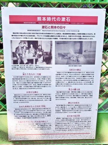 施設写真18