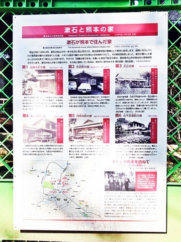 施設写真17