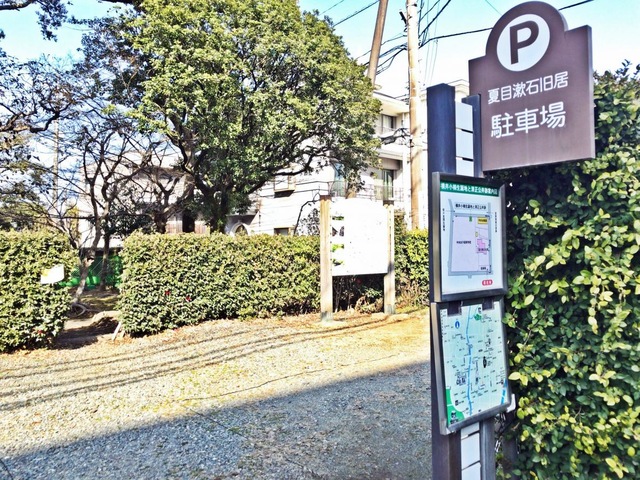 施設写真32