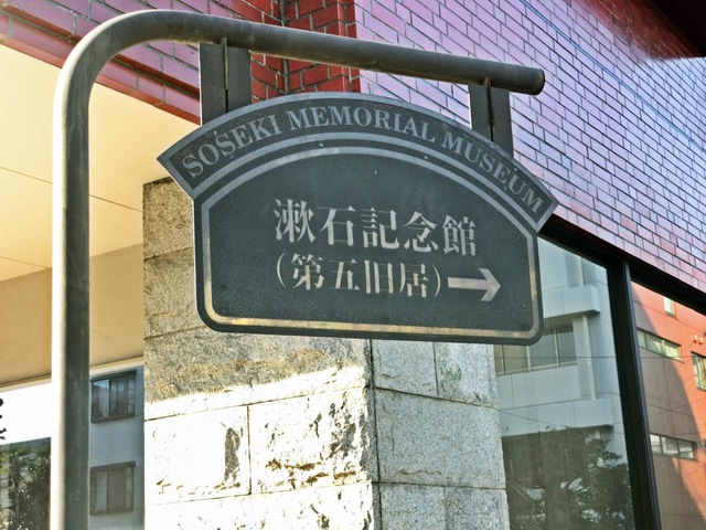 施設写真24