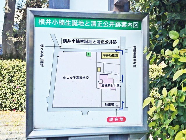 施設写真29