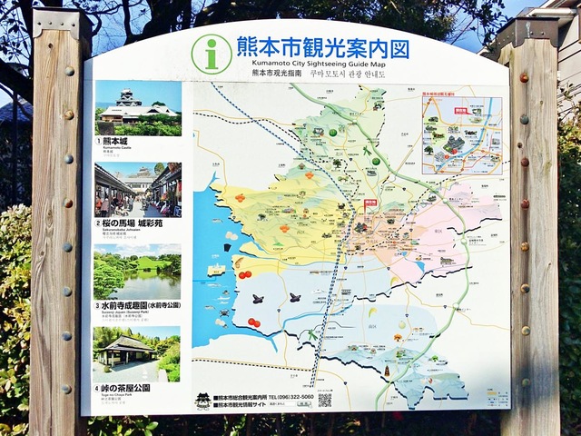 施設写真28
