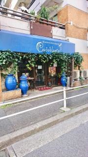 カサブランカ