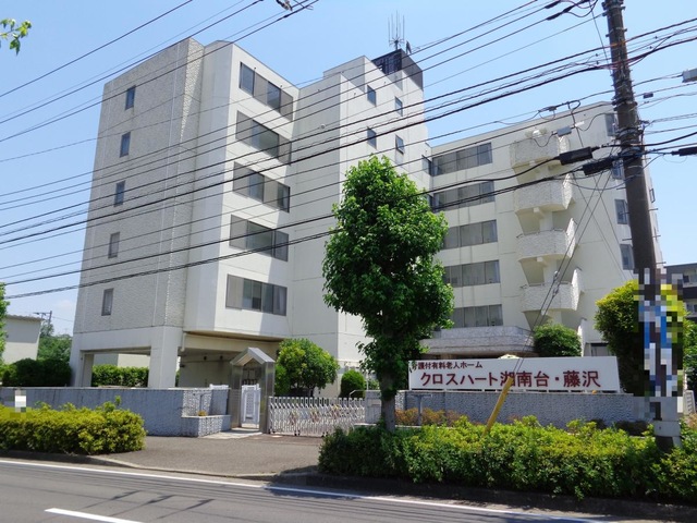 クロスハート湘南台・藤沢 施設外観