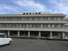 晴和会上所園