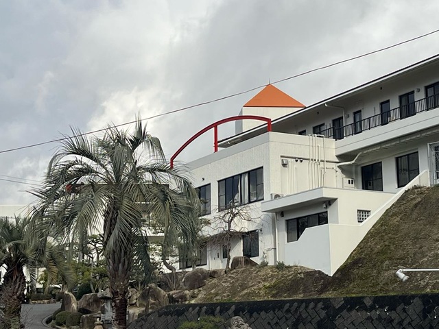 成寿園