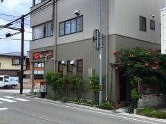 もんじゃ亭