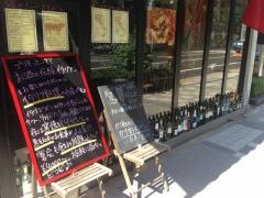 ｏｓｔｅｒｉａ　ＰＲＩＭＯ