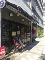 ｏｓｔｅｒｉａ　ＰＲＩＭＯ