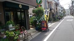 吉柳文化倶楽部