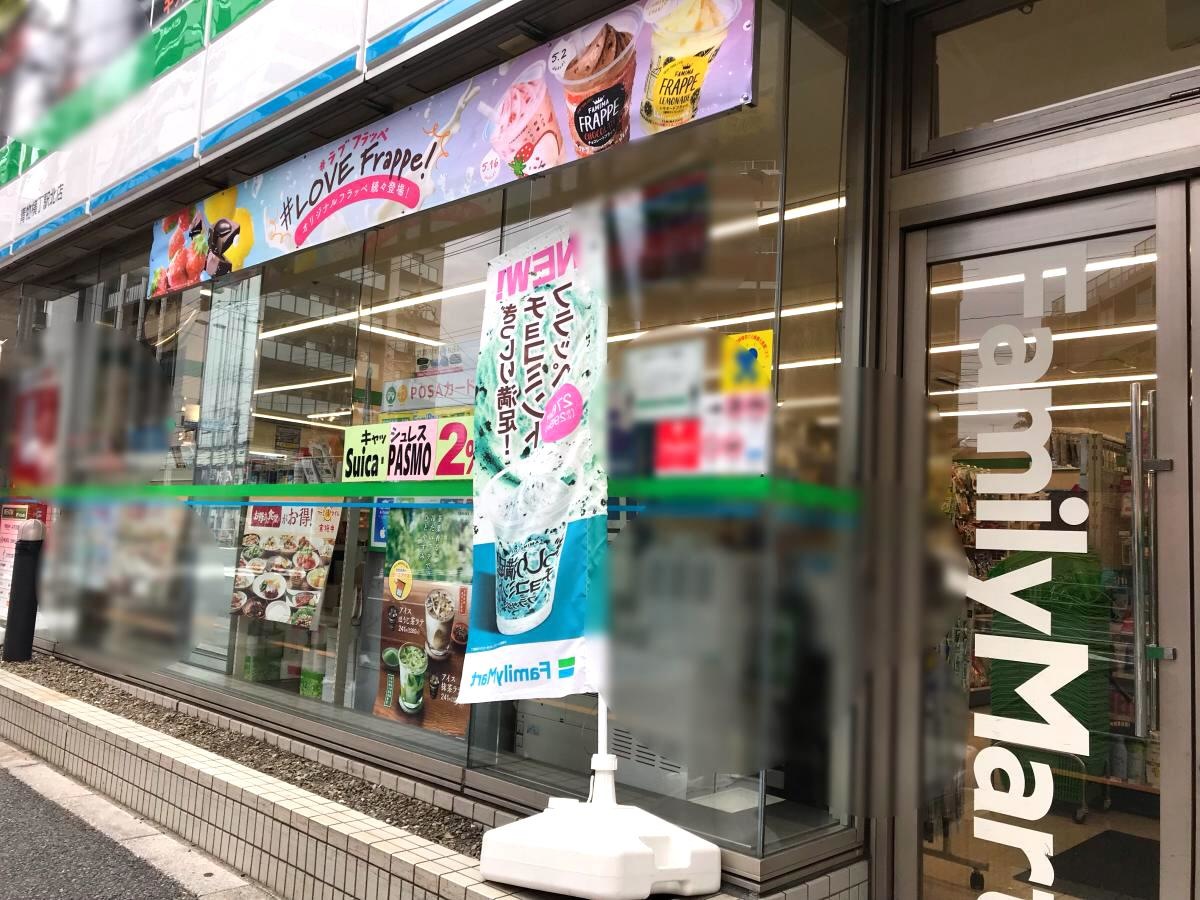 エントランス周り