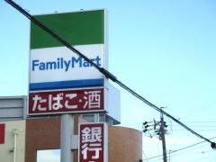 ファミリーマート　菰野町福村店