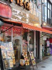 ステーキハウス・インディアンズ　名駅南店