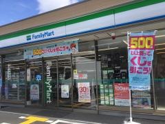 ファミリーマート　箕面粟生外院店