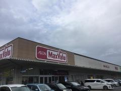 マックスバリュ　石内店
