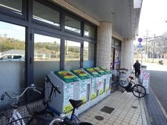 コープミニ 生瀬店