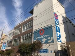 ホームセンターコーナン　江戸川中央店