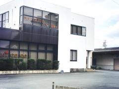 ＪＡ伊勢外城田店