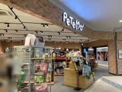 イオンペット　ＰｅＴｅＭｏいわき小名浜店