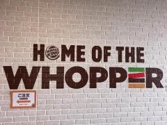 バーガーキング　ビビット南船橋店