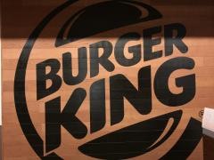 バーガーキング　ビビット南船橋店