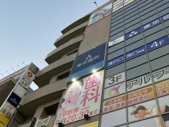 東京個別指導学院　溝の口南口教室