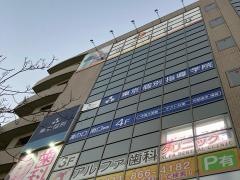 東京個別指導学院　溝の口南口教室