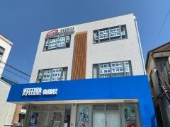 野田塾　梅園校