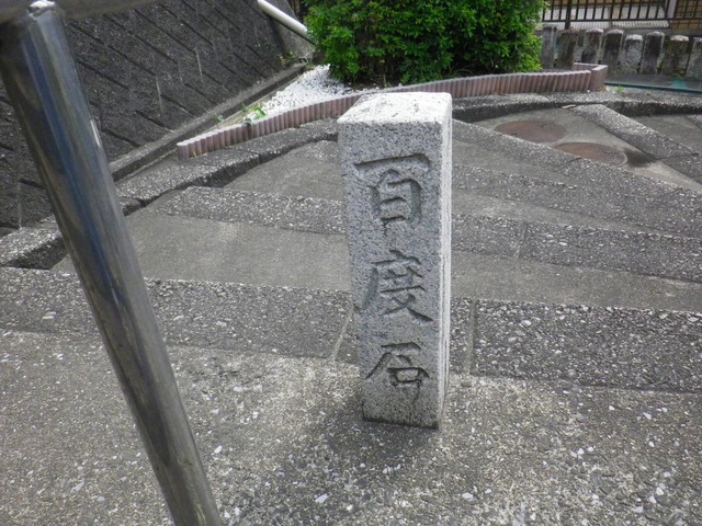 施設写真12