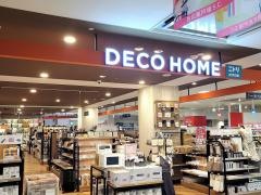 ニトリデコホーム　西武東戸塚Ｓ.Ｃ.店