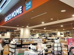 ニトリデコホーム　西武東戸塚Ｓ.Ｃ.店