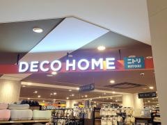 ニトリデコホーム　西武東戸塚Ｓ.Ｃ.店