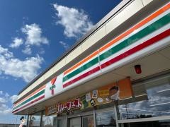 セブンイレブン　上茂原店