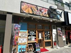 なごなご　那古野店