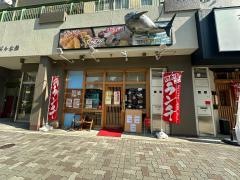 なごなご　那古野店