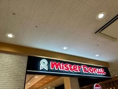 ミスタードーナツアピタ千代田橋ショップ