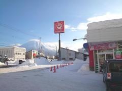 ツルハドラッグ　倶知安店
