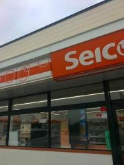 セイコーマート　門別緑町店