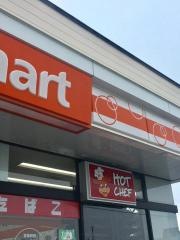 セイコーマート　門別緑町店